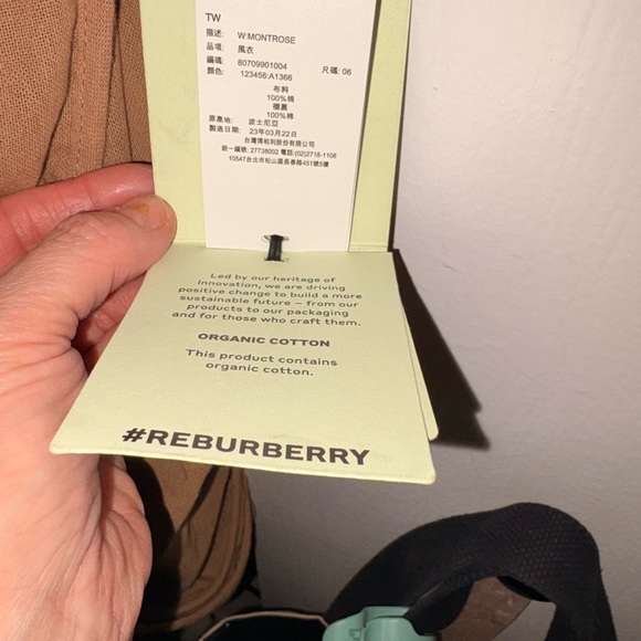 Burberry Tan Trench Coat with Classic Plaid - Picture 8 of 8